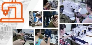 Оборудование